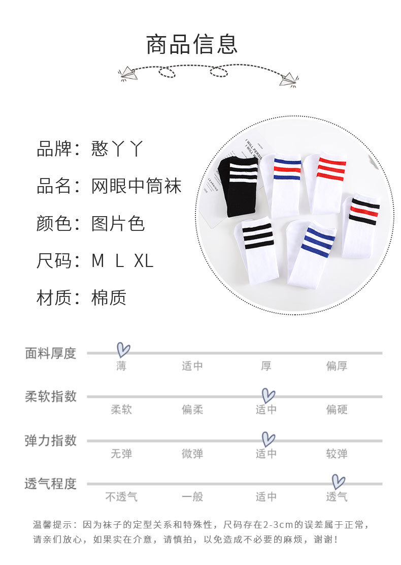 详情_06.jpg