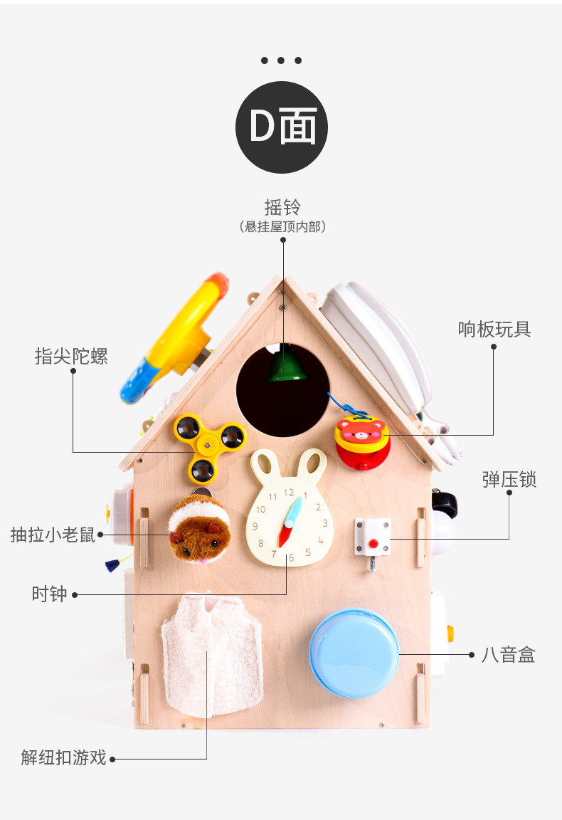 详情页_13.jpg
