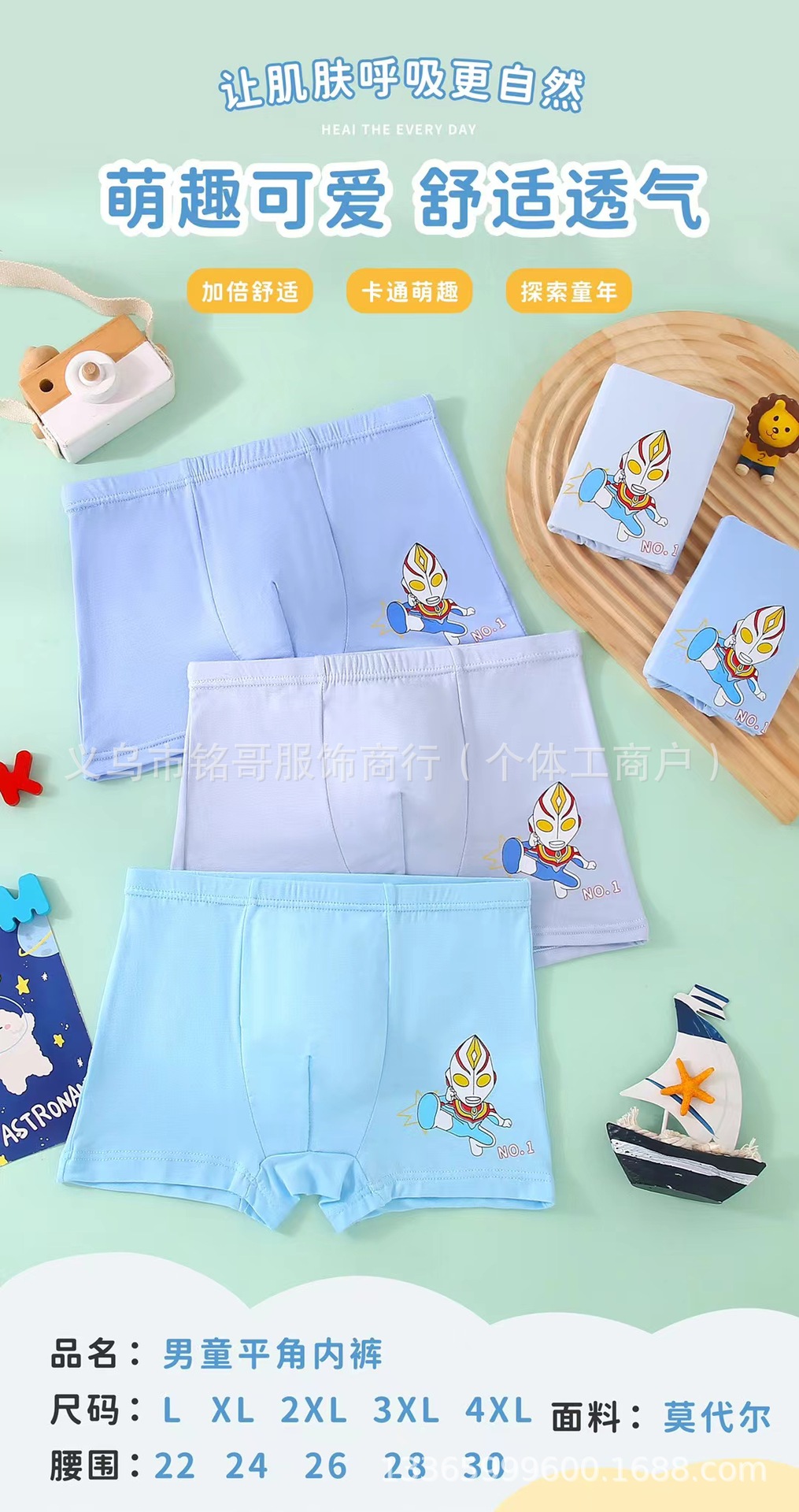 mmexport1716267724087