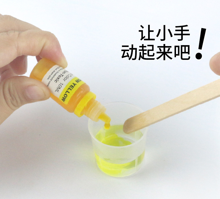 科学实验_03.jpg