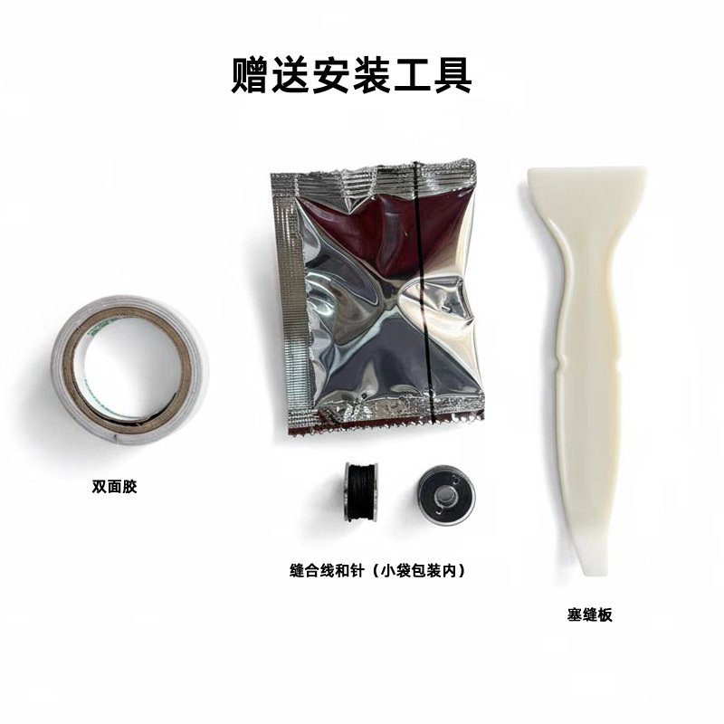 安装工具 阿里千荀