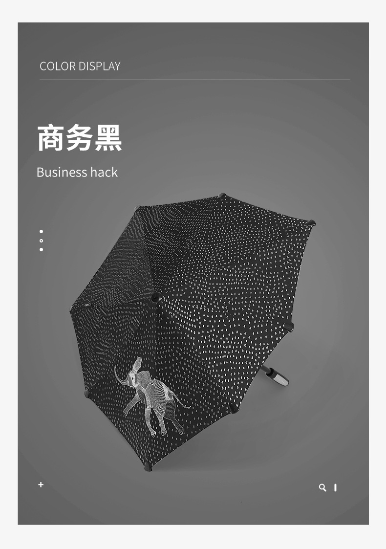 详情页_12.jpg