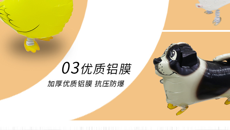 详情页_02.jpg
