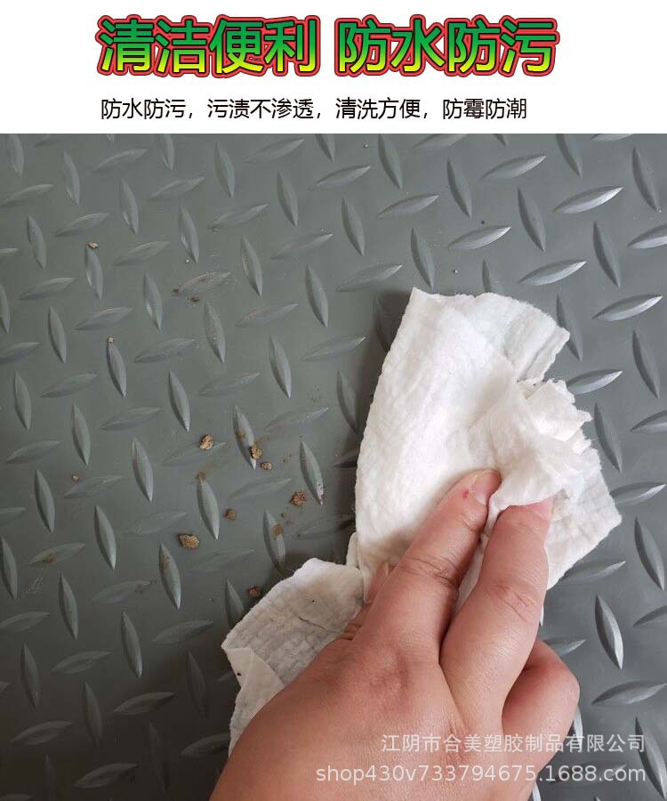 详情4