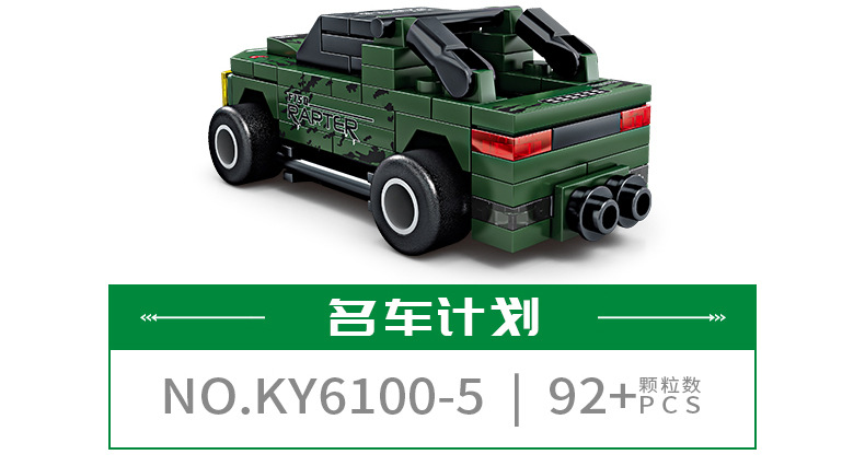 5_02.jpg