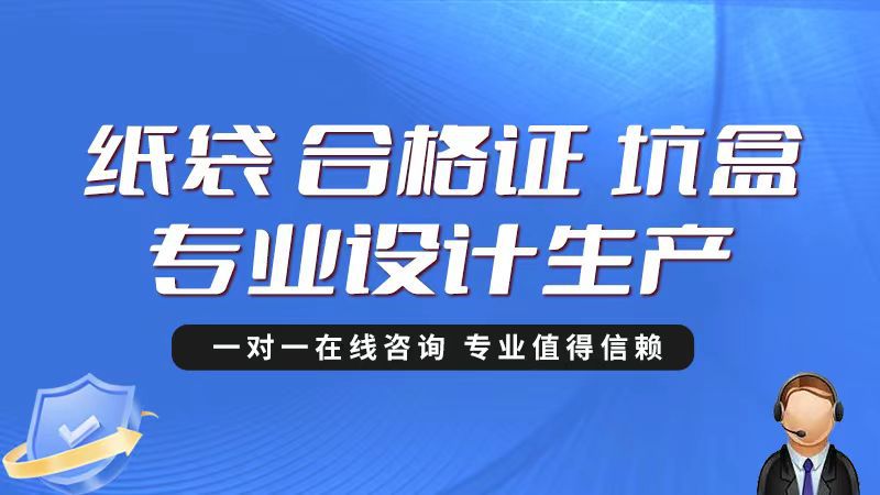 69430ba101145e0107328cefaad791