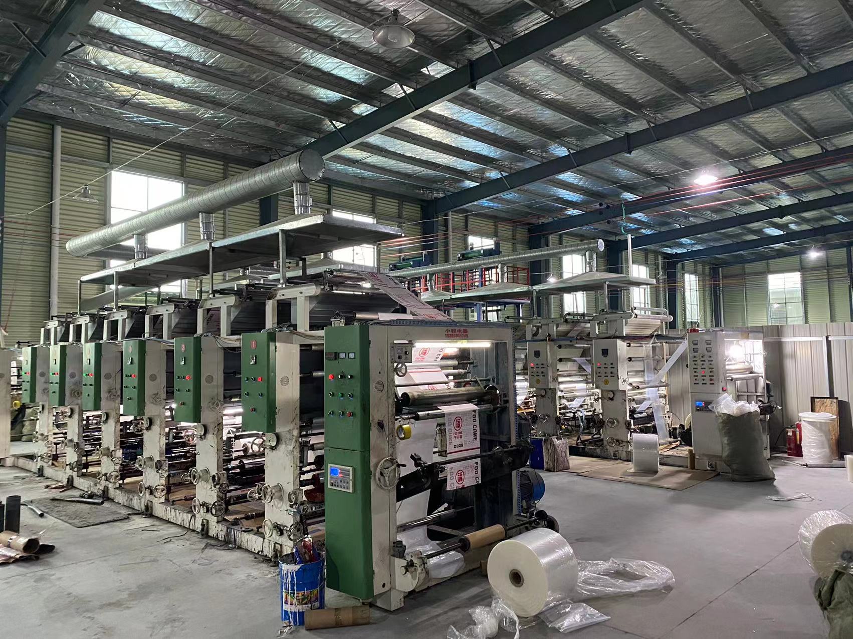 微信图片_20220221172430