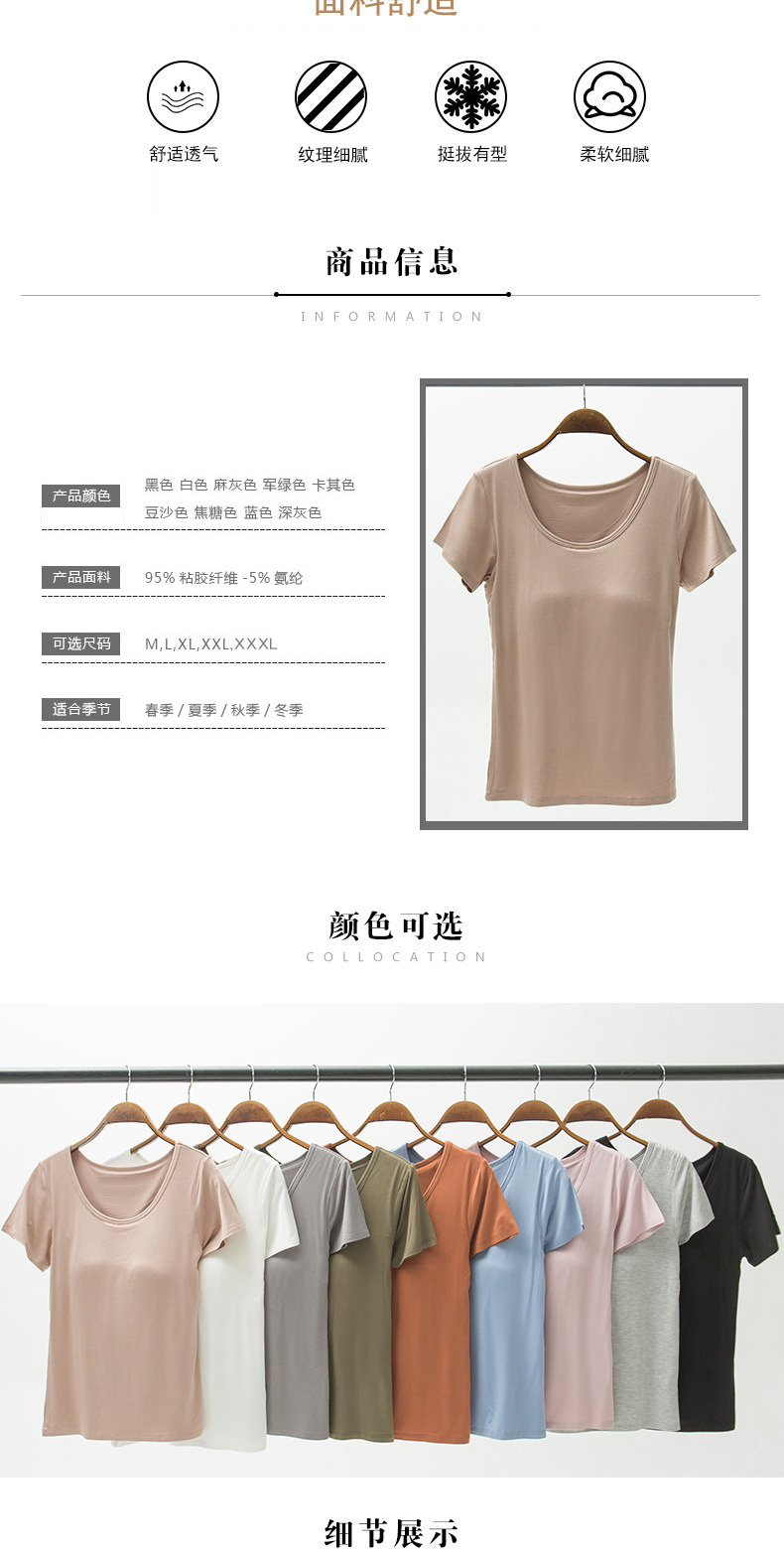 五指短袖 790 (4).jpg