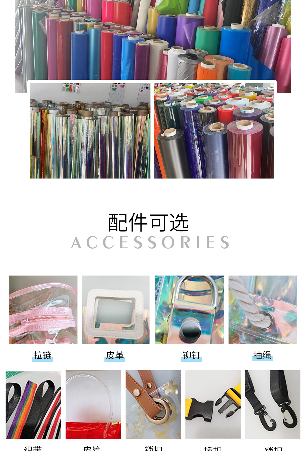 HOWbuy浩海---副本_14