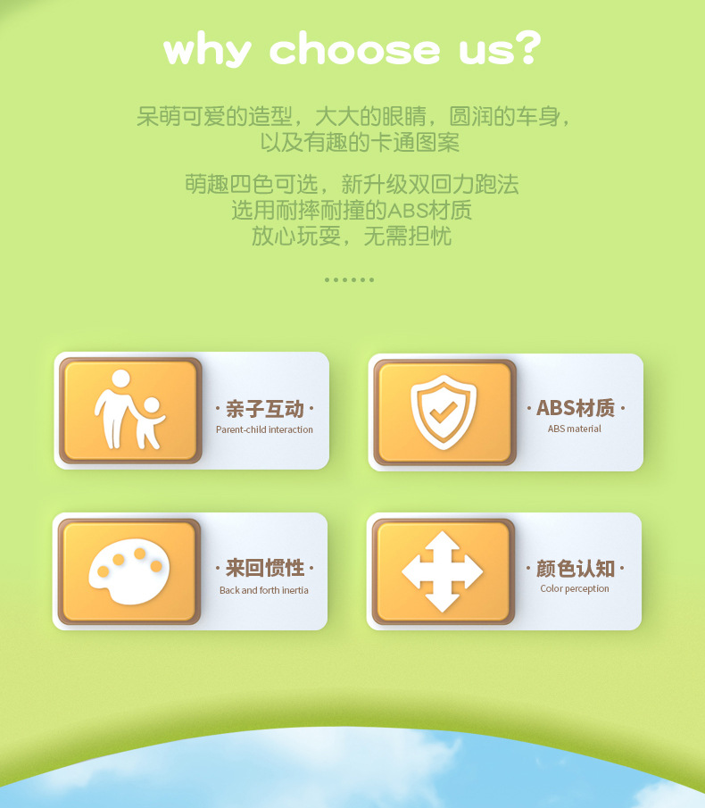 详情页_03.jpg
