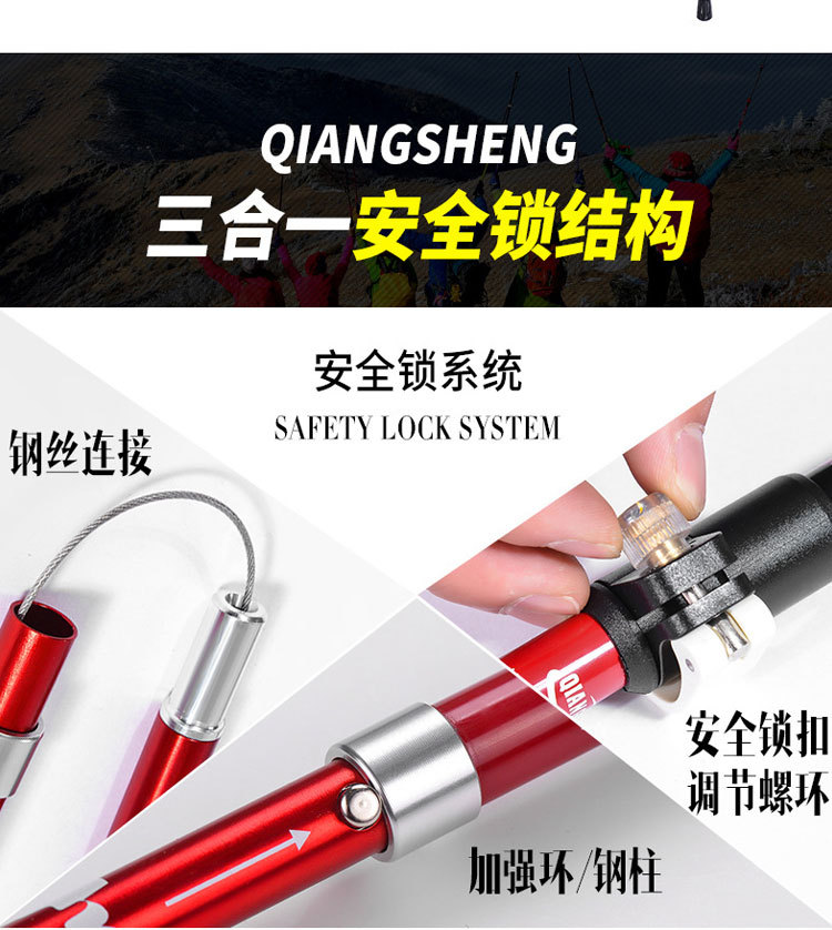 详情页切片_07.jpg