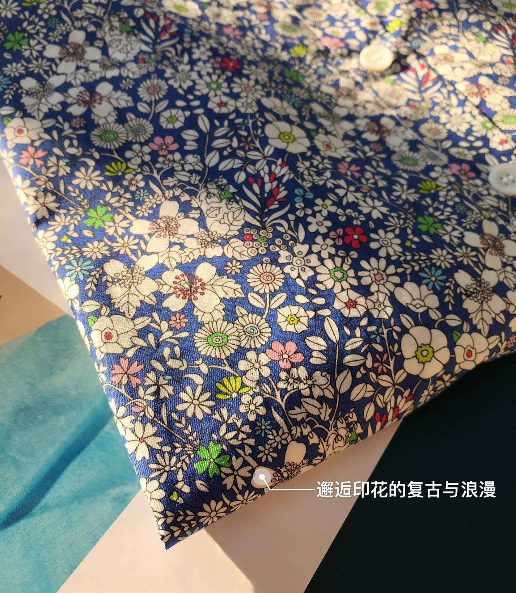 缤纷花卉棉衬衫 (2).JPG