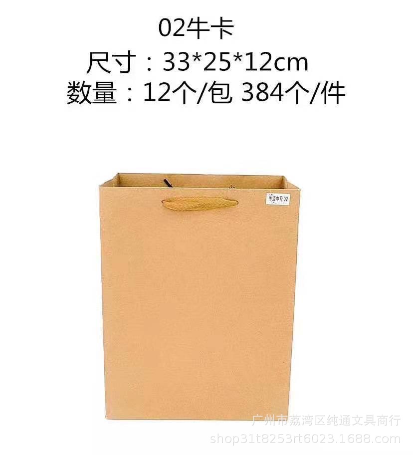 微信图片_20230917155044
