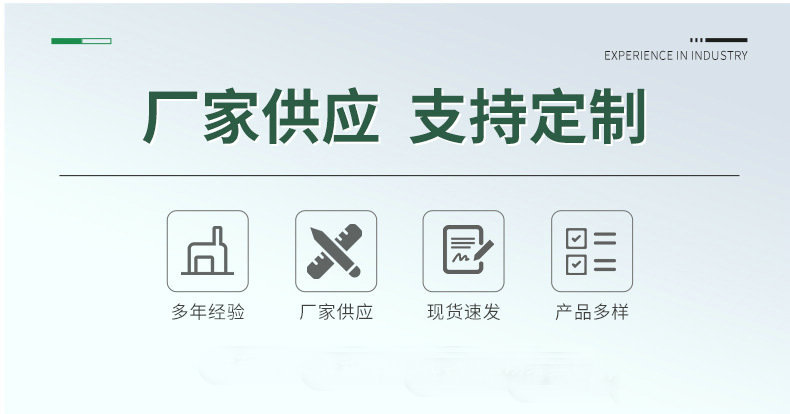 O1CN01MrNwxL21aVbIqt7hM_!!4263