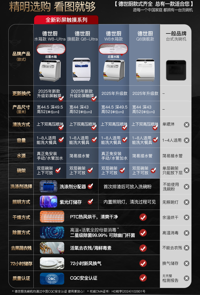 08f20f92-06c1-4113-a900-7884348a6f9c.jpe