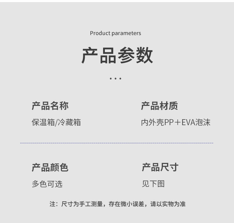 18ec0709-2f1c-4fb2-8e7c-1866544874d7.jpe