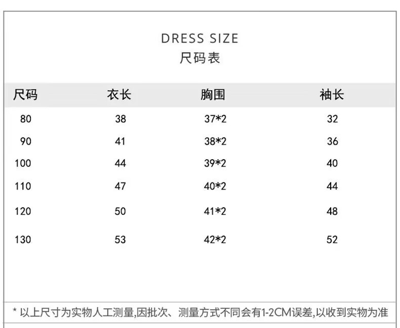 57f8a31b-bc87-474a-9942-ae146ac5ebc6.jpe