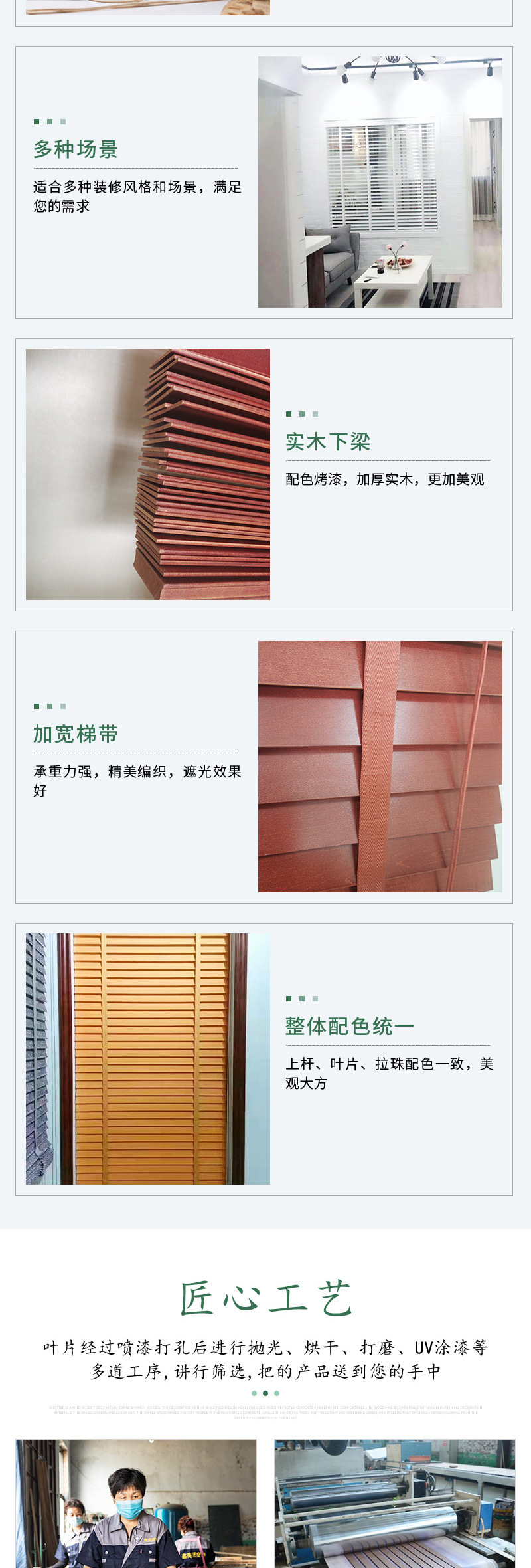 mmexport1636163761398(1)_04.jp