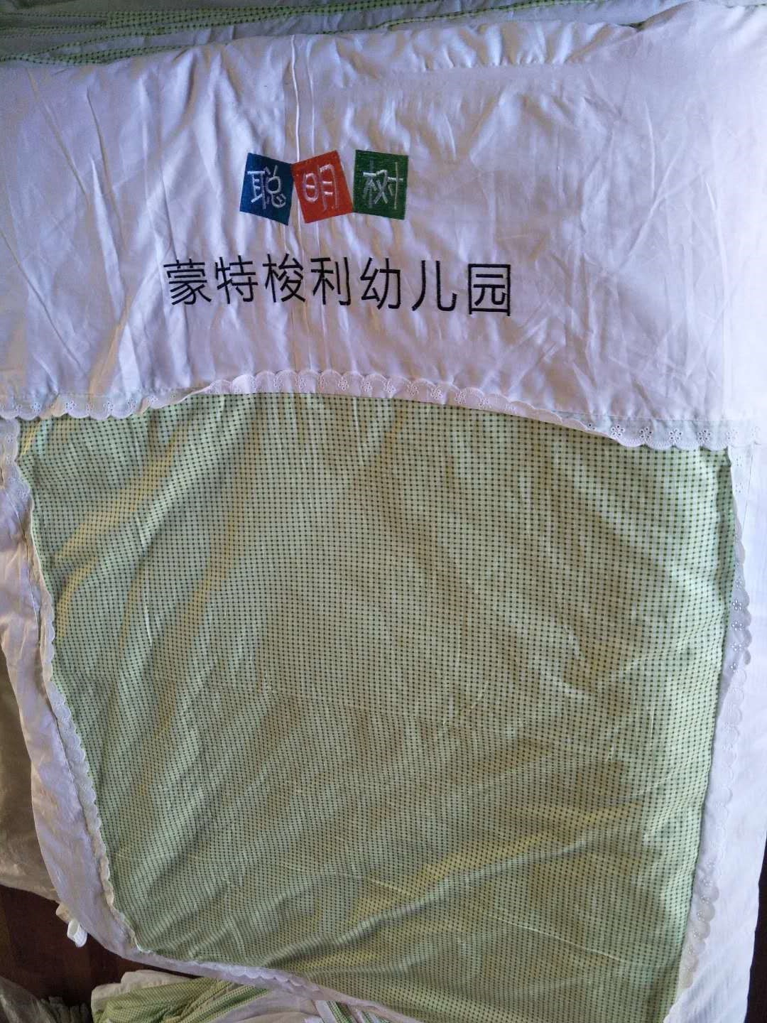 微信图片_20180814105027