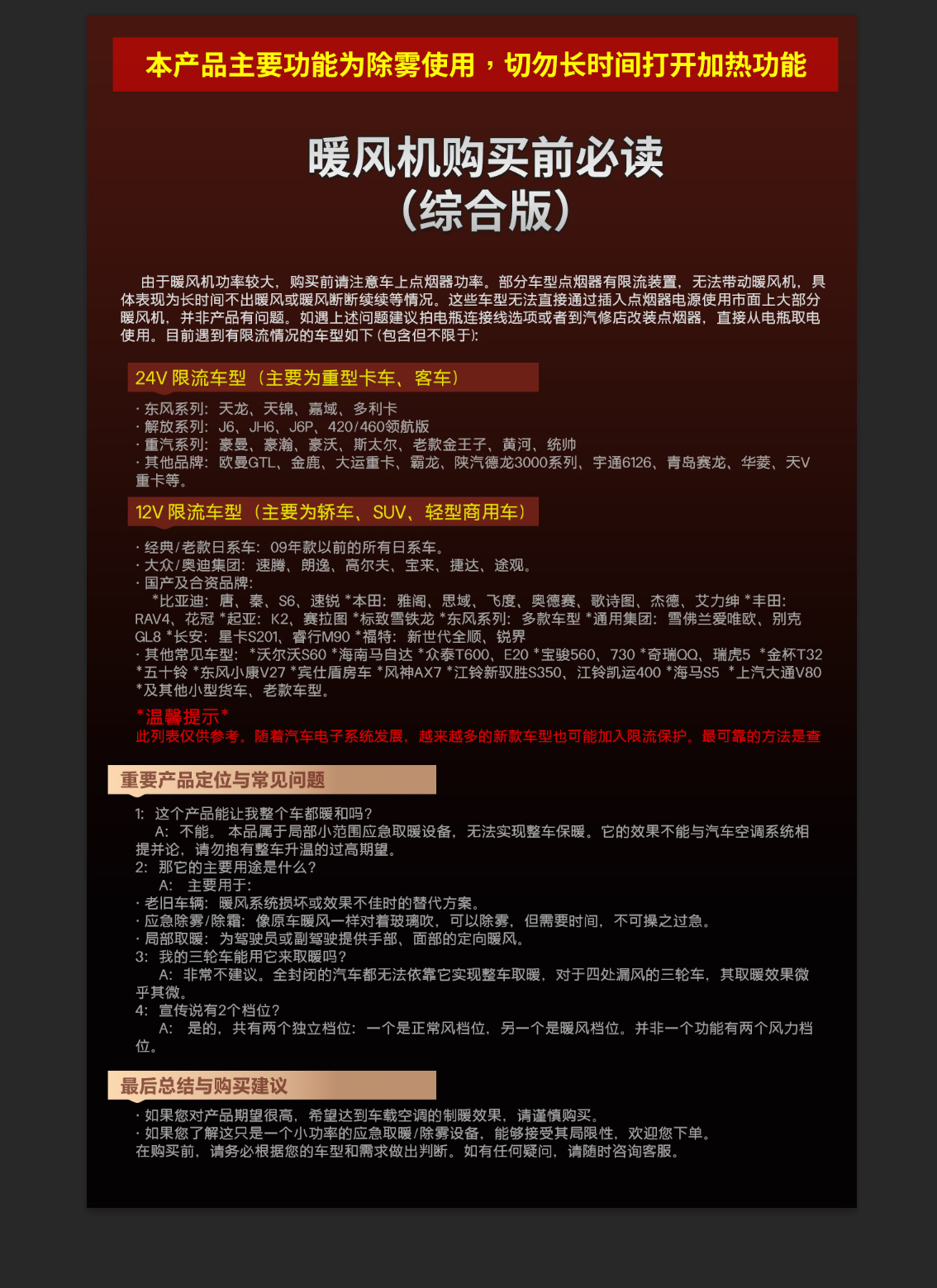 a7a4cfa8ed53411f8ce25a23a66aed