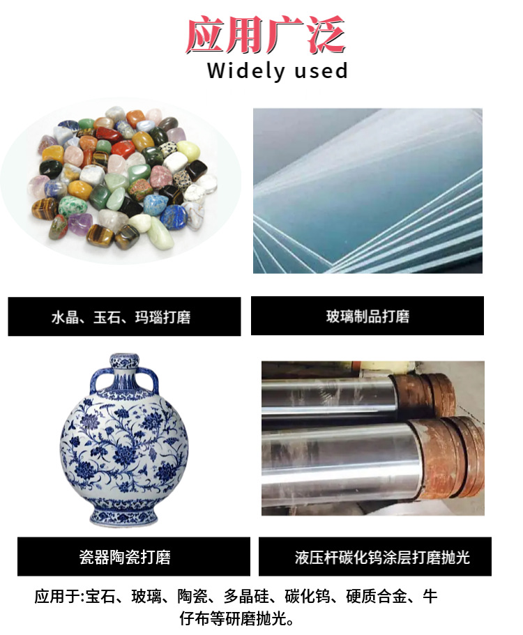 金刚石砂布详情6.jpg