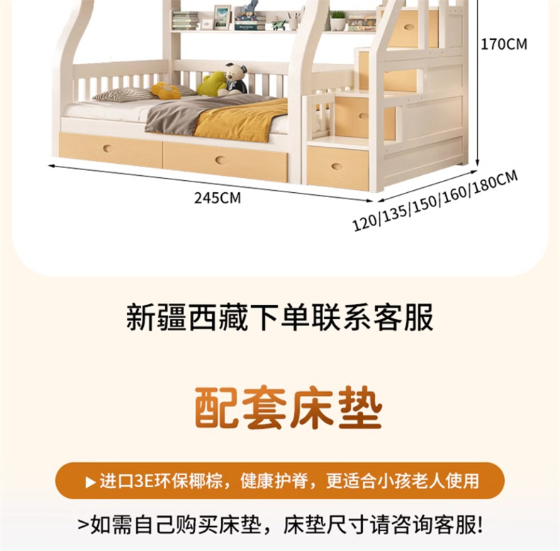 详情24.jpg