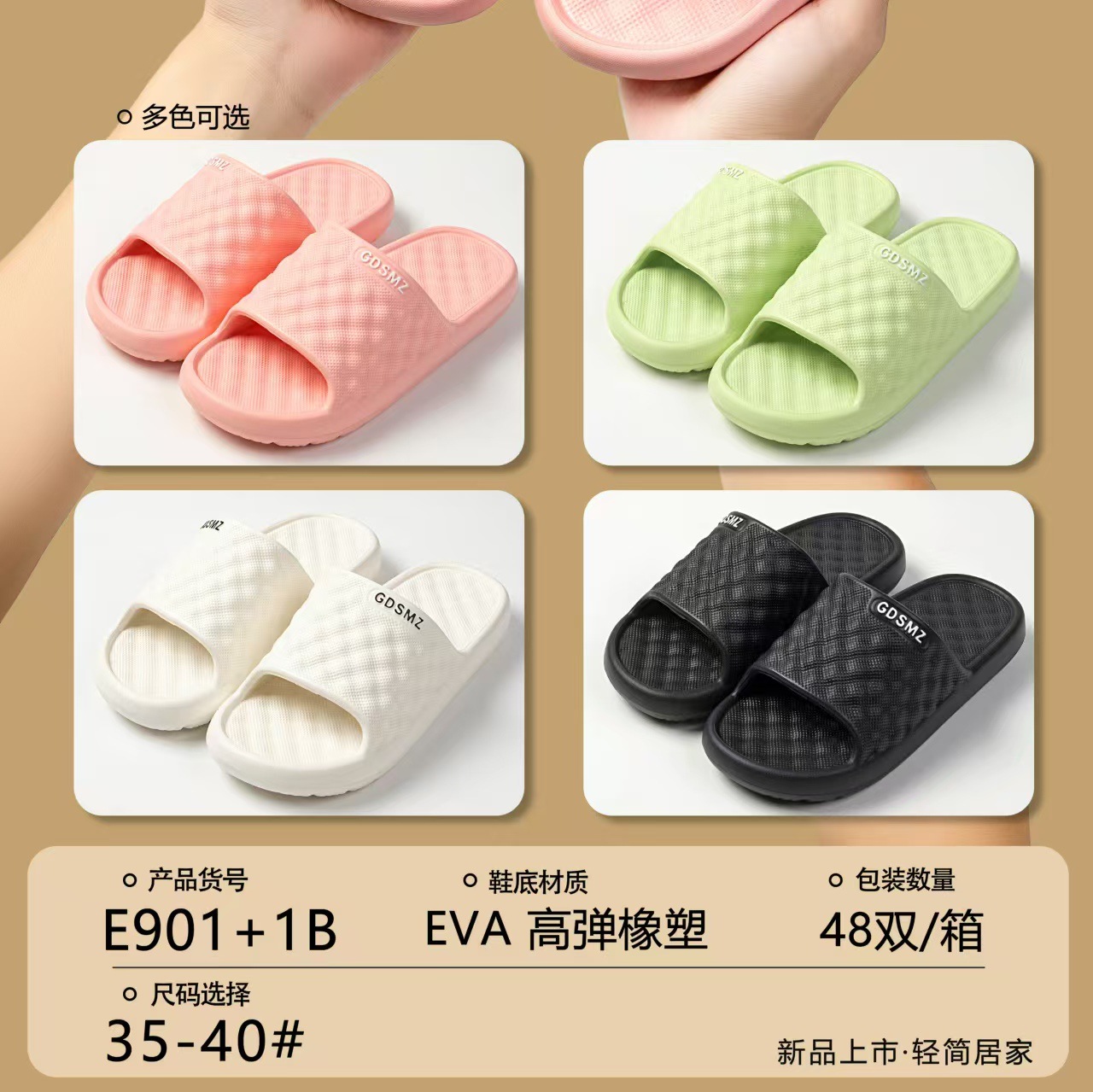 e92d6df415737c585d18391524a27f