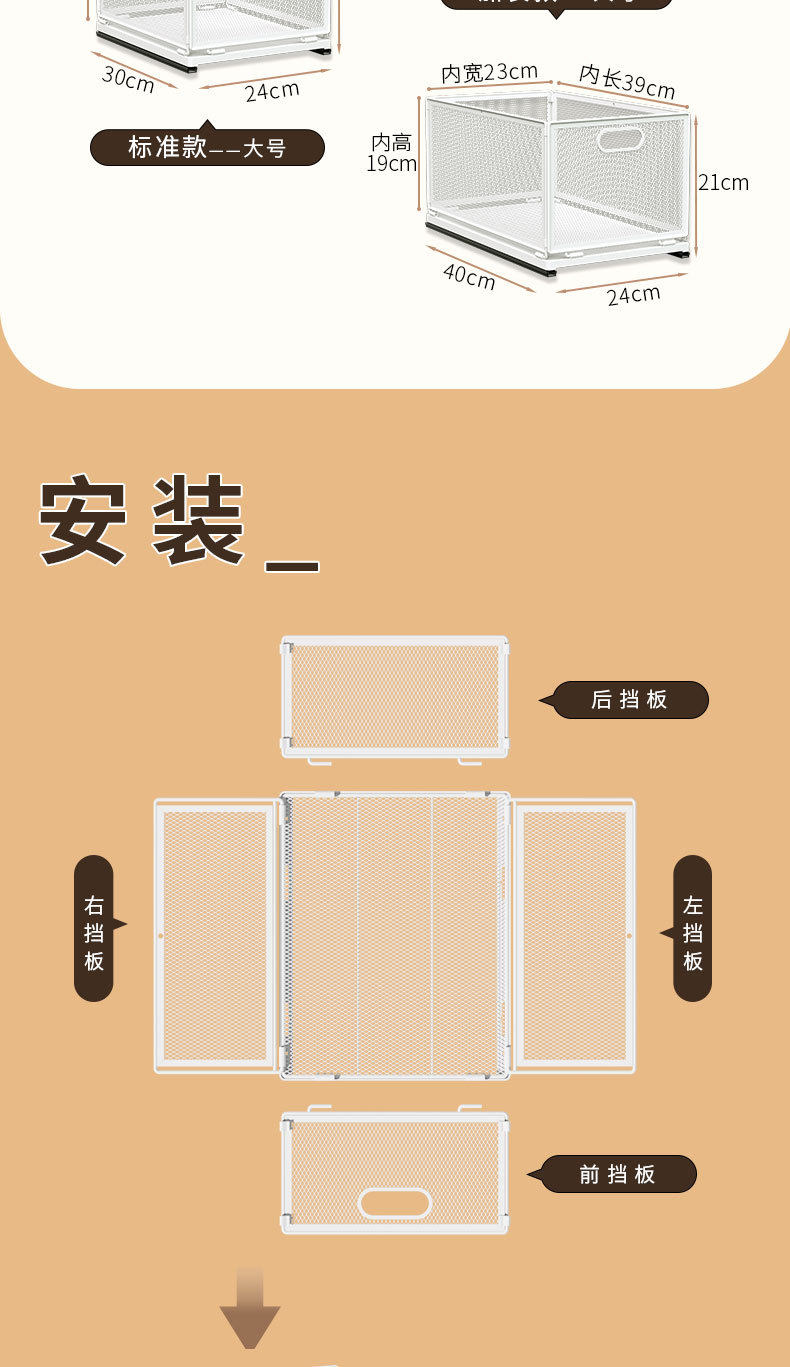 详情页_11.jpg