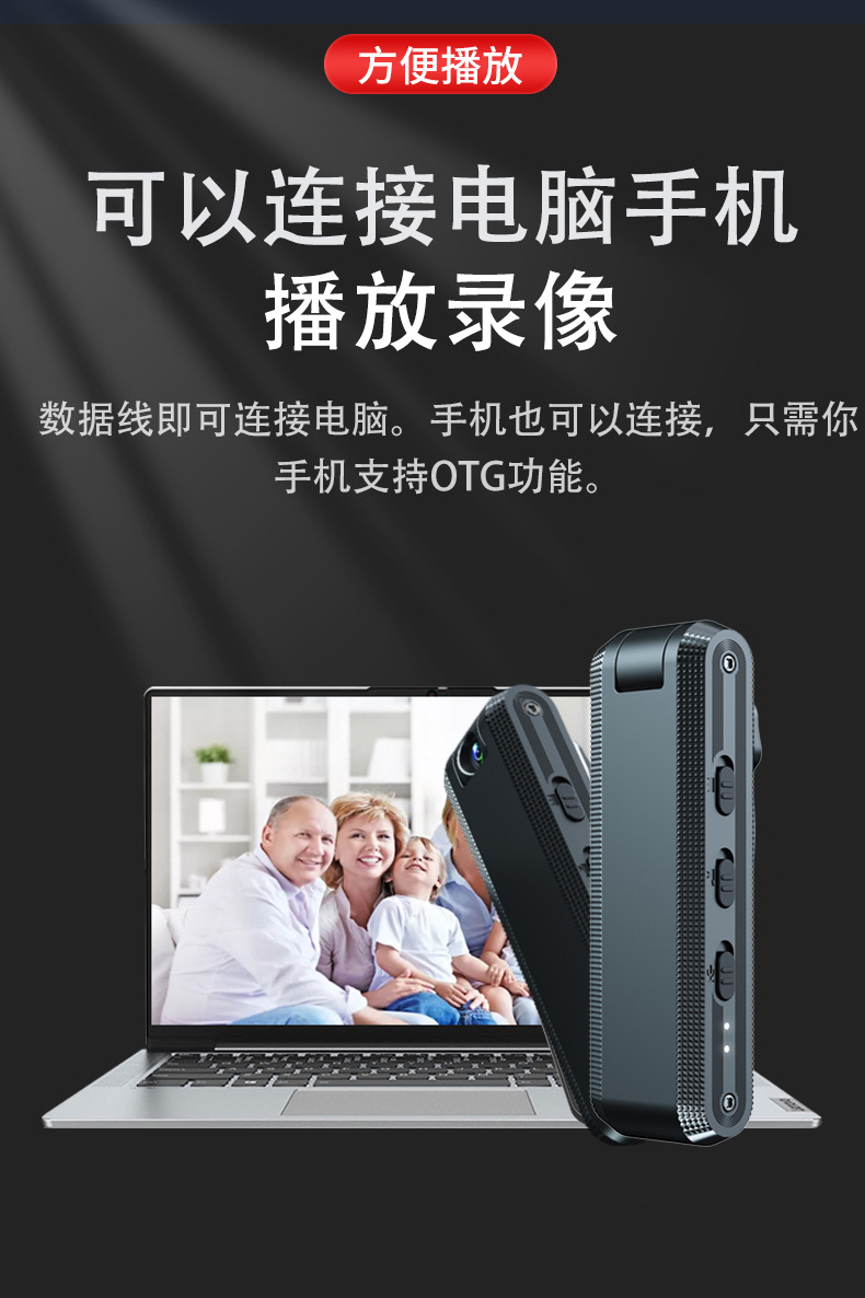 C2详情优化功能添加_06.jpg