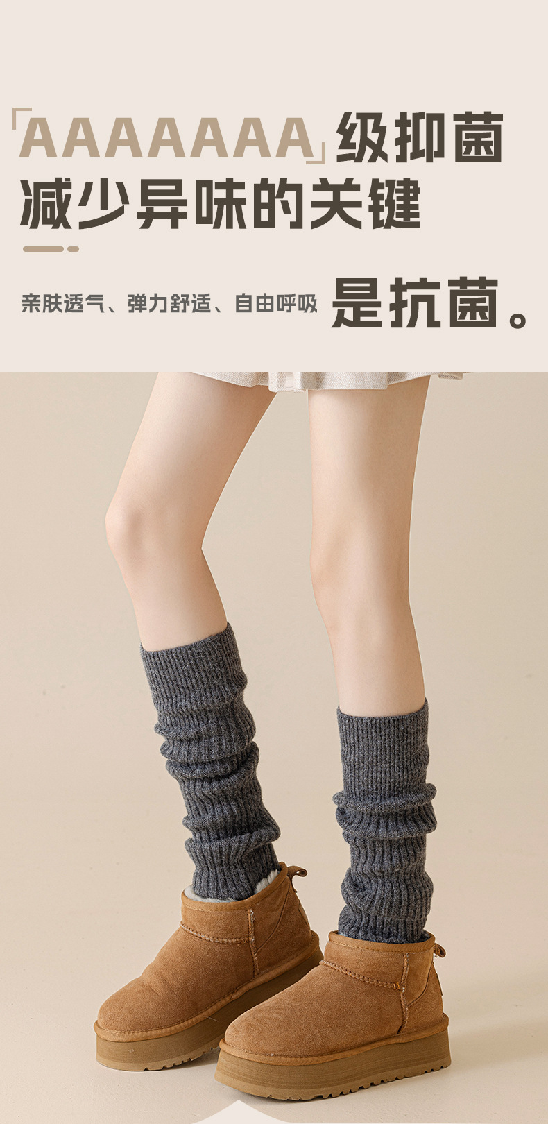 瑞欣详情psd-1145_09.jpg