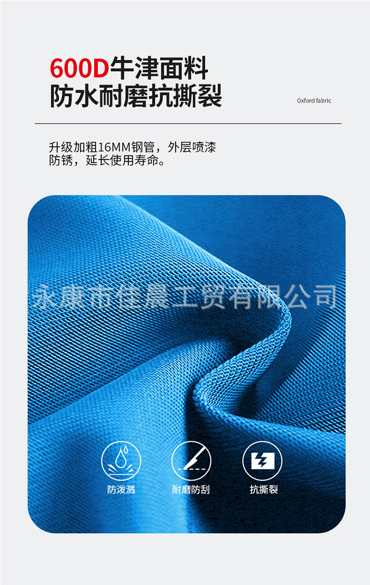 详情_07.jpg