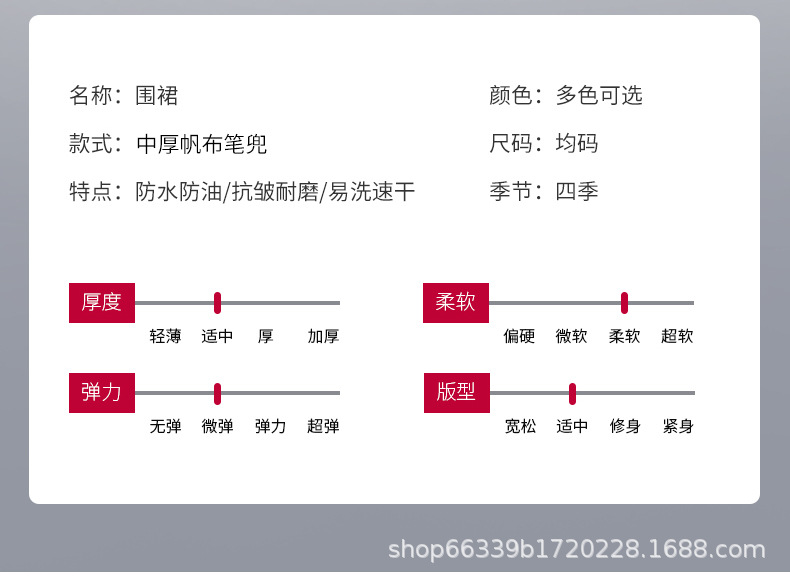 22-1936中厚帆布笔兜_10.jpg