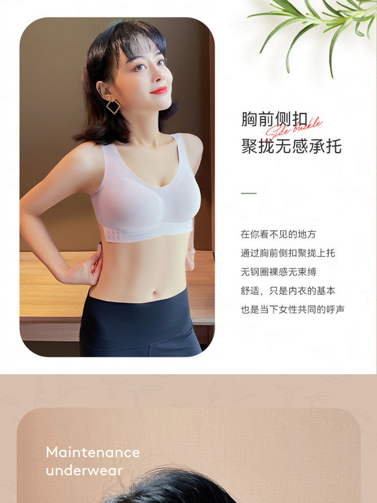 详情_01.jpg?x-oss-process=image/format,png