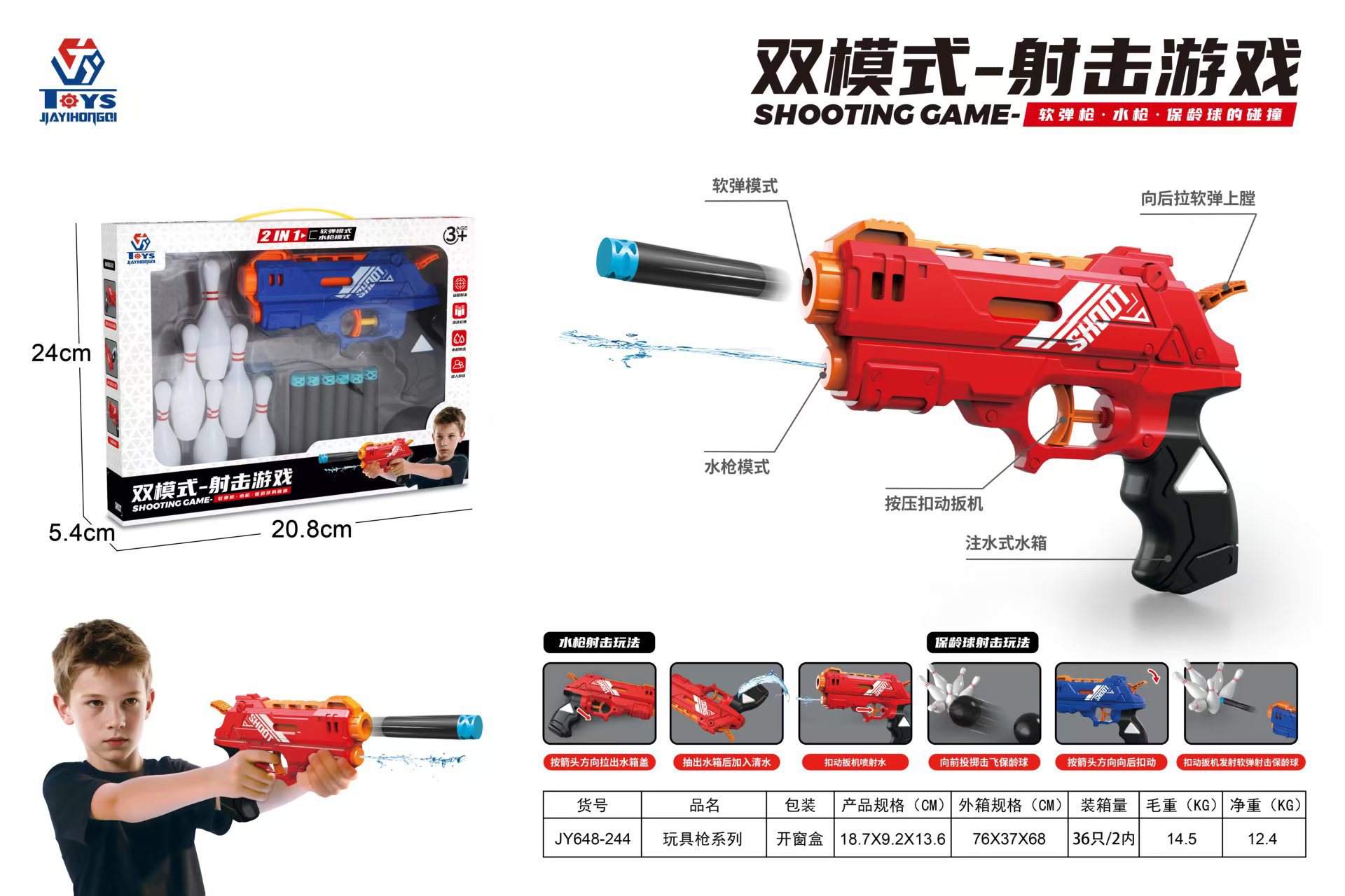 微信图片_20251225114050_508_2