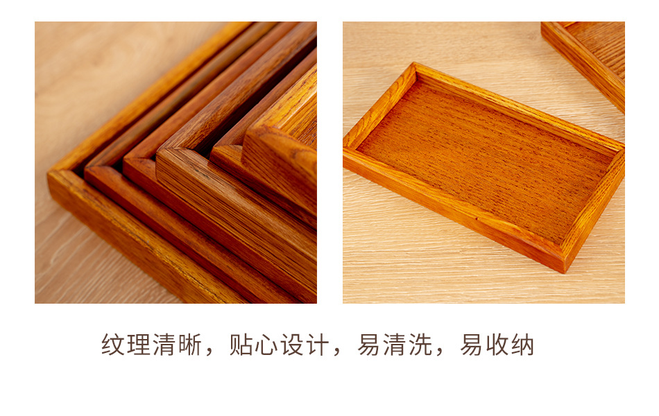 详情页-(14).jpg