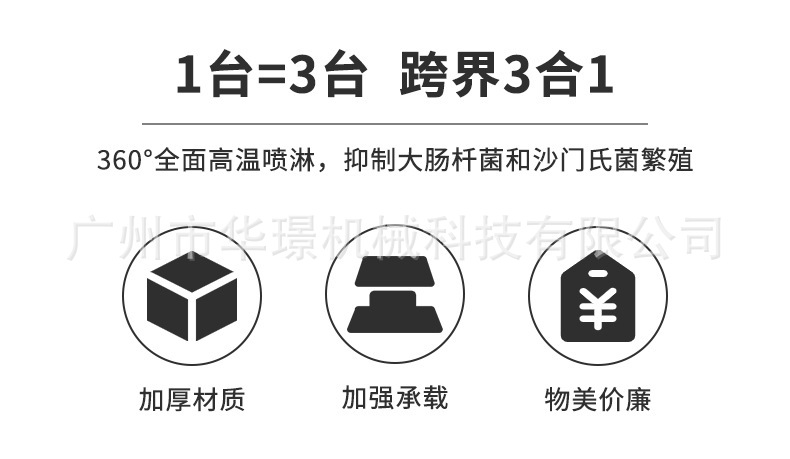 详情_002.jpg
