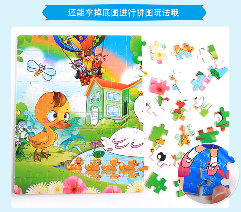 详情页(2)_12