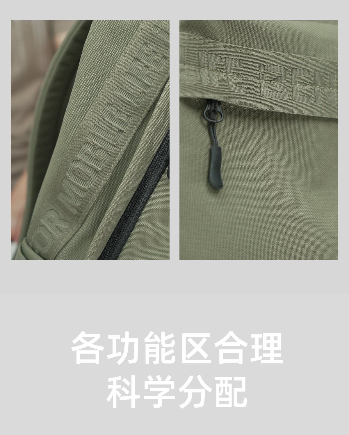 运动包_08