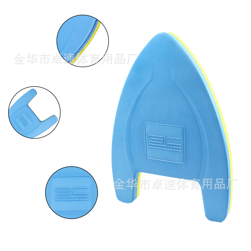 A Shape KickBoard (21).jpg