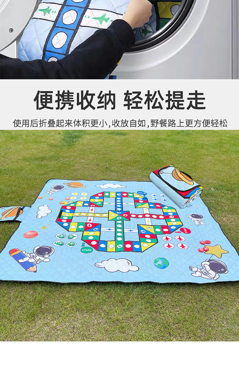 220bc36a-5a61-4dde-b82c-174f711d91a5.jpe