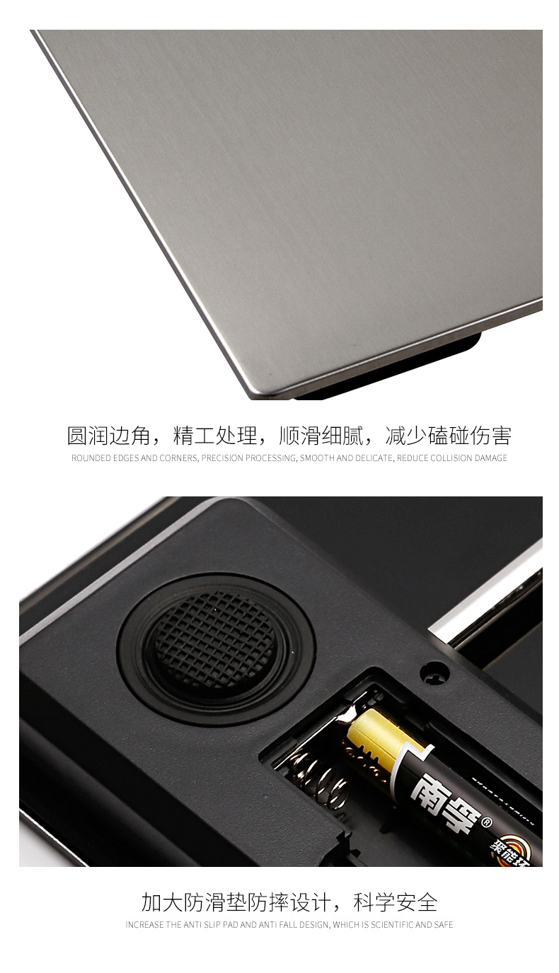 详情页_15.jpg