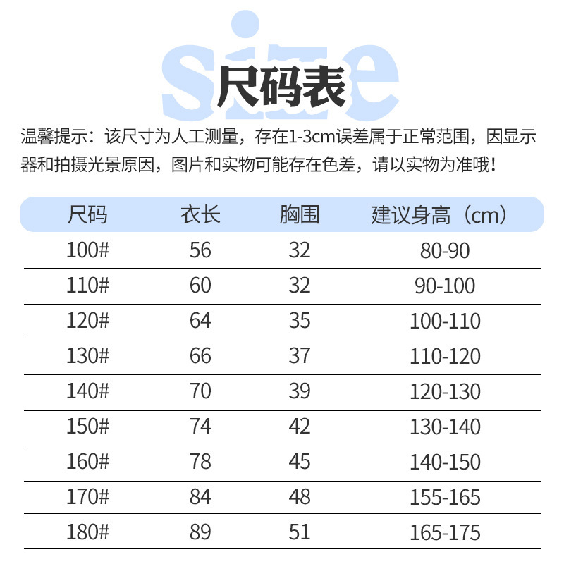 详情7.jpg