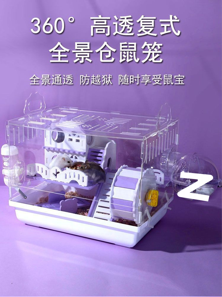 5a494359-7ec2-472a-9056-dacd5fe28ee3.jpe