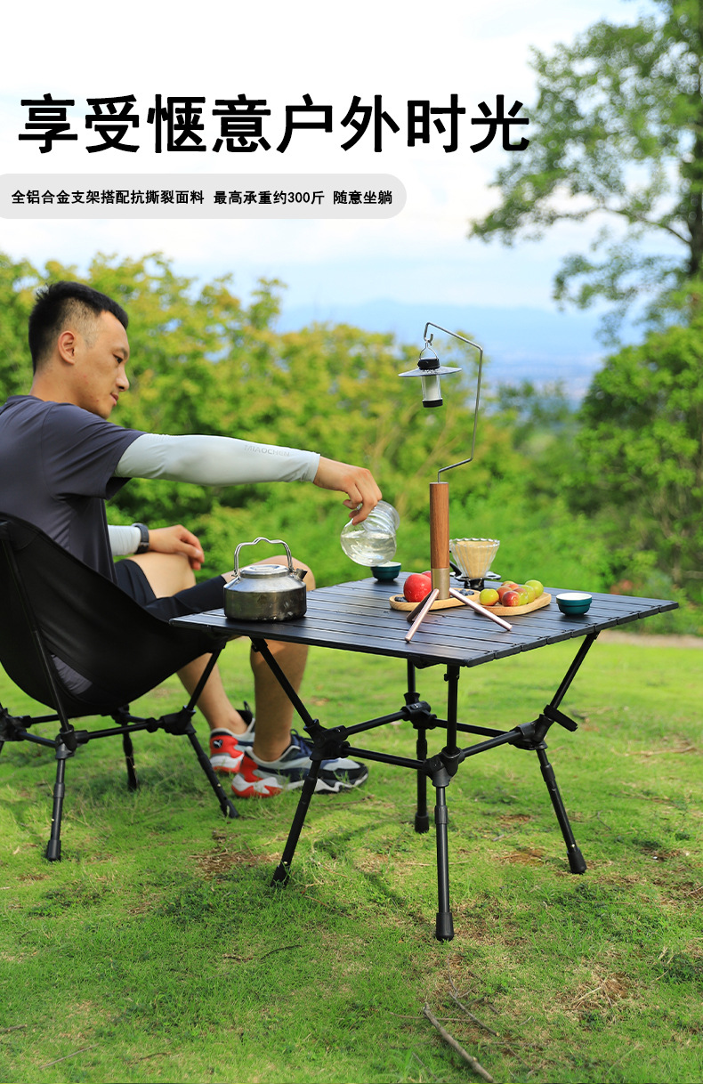 折叠月亮椅_07.jpg