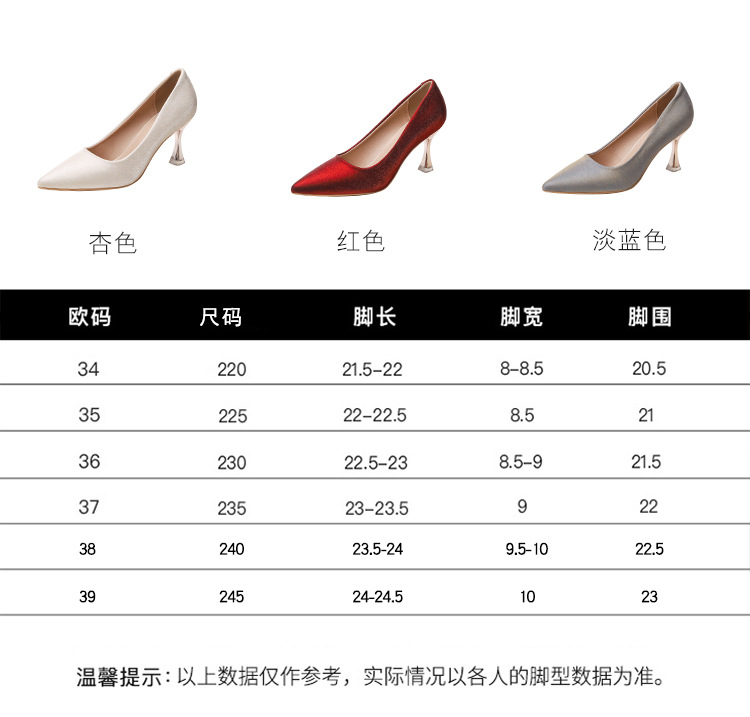 详情_03.jpg