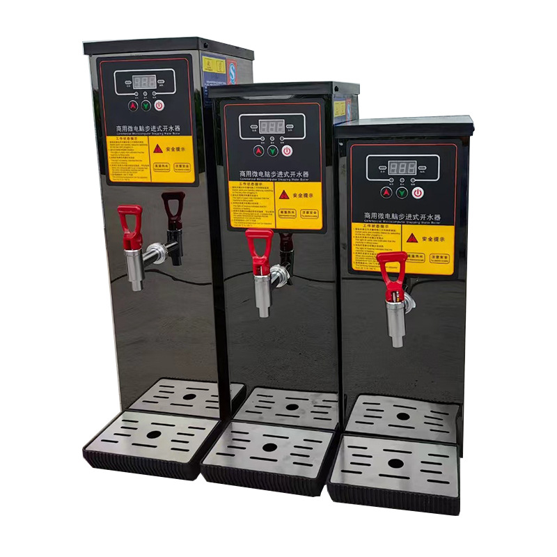 开水器2.jpg