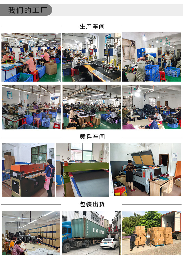 详情页_11.jpg