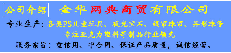 详情图_03