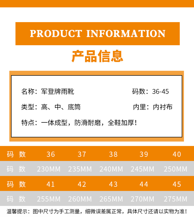 详情_08.jpg