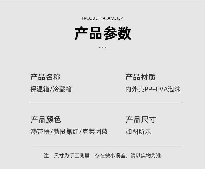 119eca6e-f77d-4b54-971f-e7f9d9b039bc.jpe